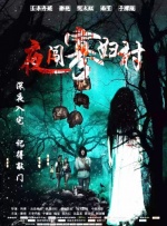 三级自拍